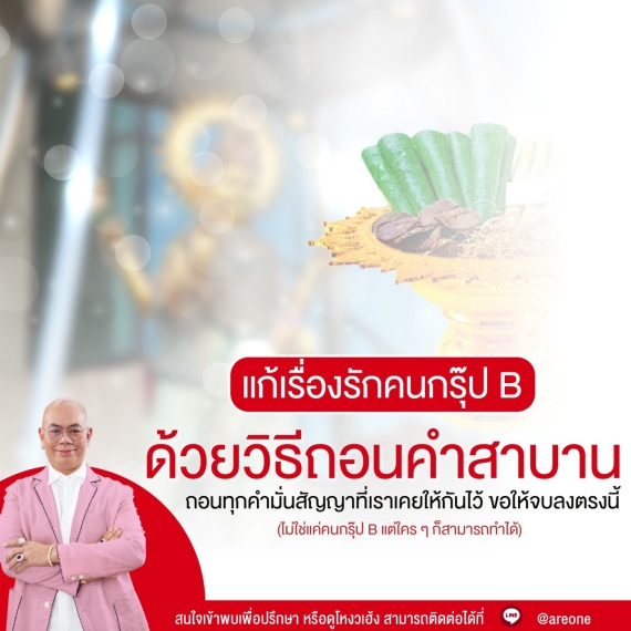 4849683937403735039.e3e373e5e07125c83fc4c7c805318496.23021302