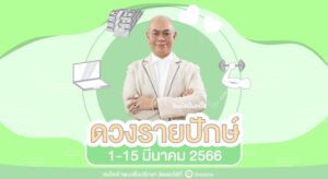 4855135949011206613.e3c4ecfb26ce142da673c58b8b58397f.23022803