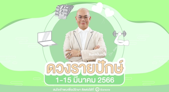 4855135949011206613.e3c4ecfb26ce142da673c58b8b58397f.23022803