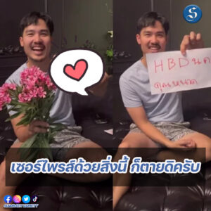 8สนยนาig (10)