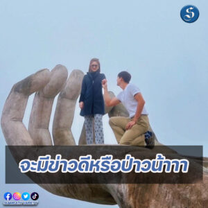 8สนยนาig (12)