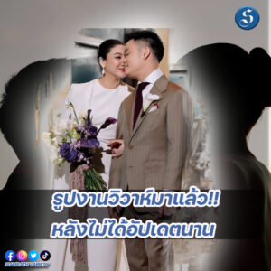 8สนยนาig (13)