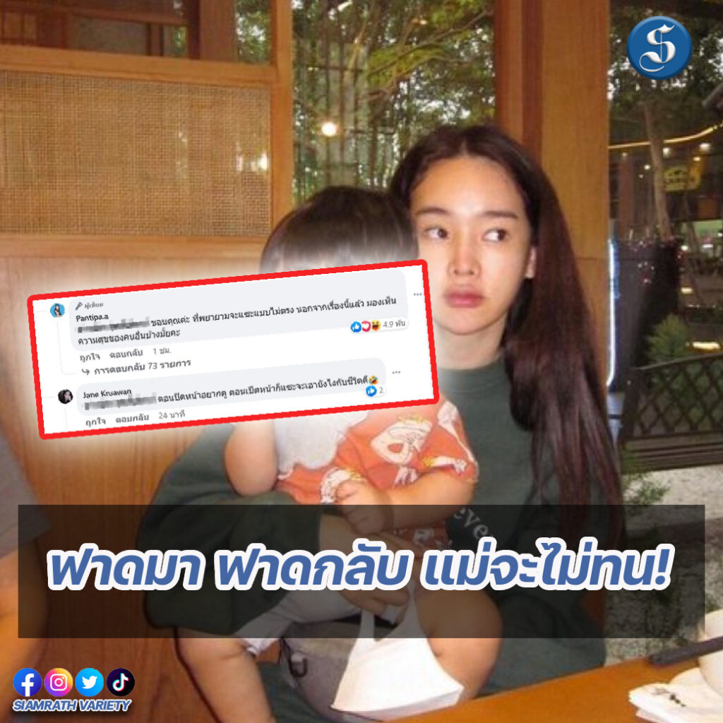 8สนยนาig (15)