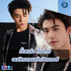 8สนยนาig (16)