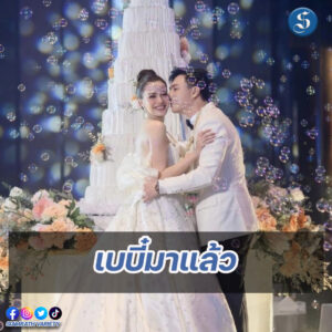 8สนยนาig (19)
