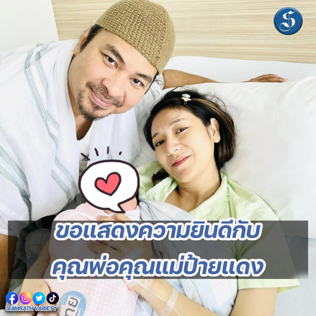 8สนยนาig (20)