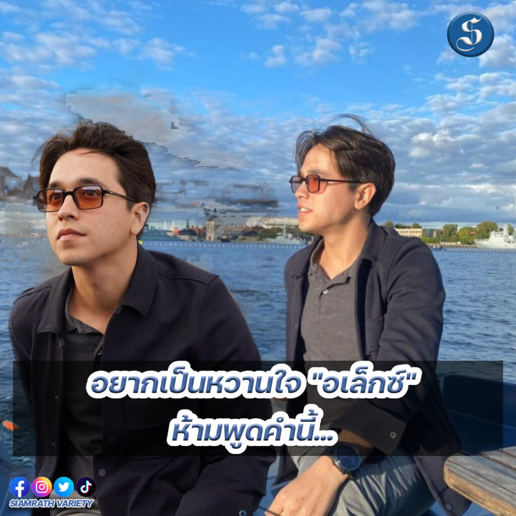 8สนยนาig (23)