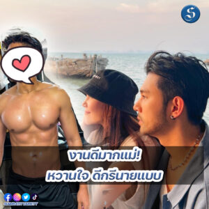 8สนยนาig (24)