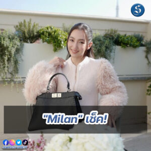 8สนยนาig (26)