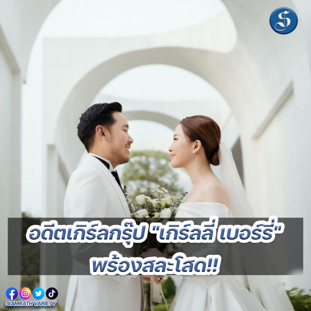 8สนยนาig (27)