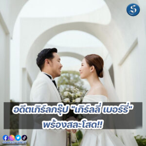 8สนยนาig (27)