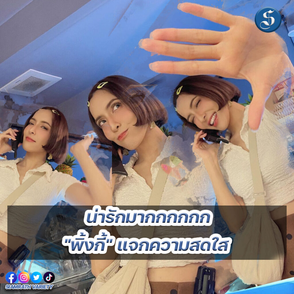 8สนยนาig (28)