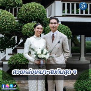 8สนยนาig (30)