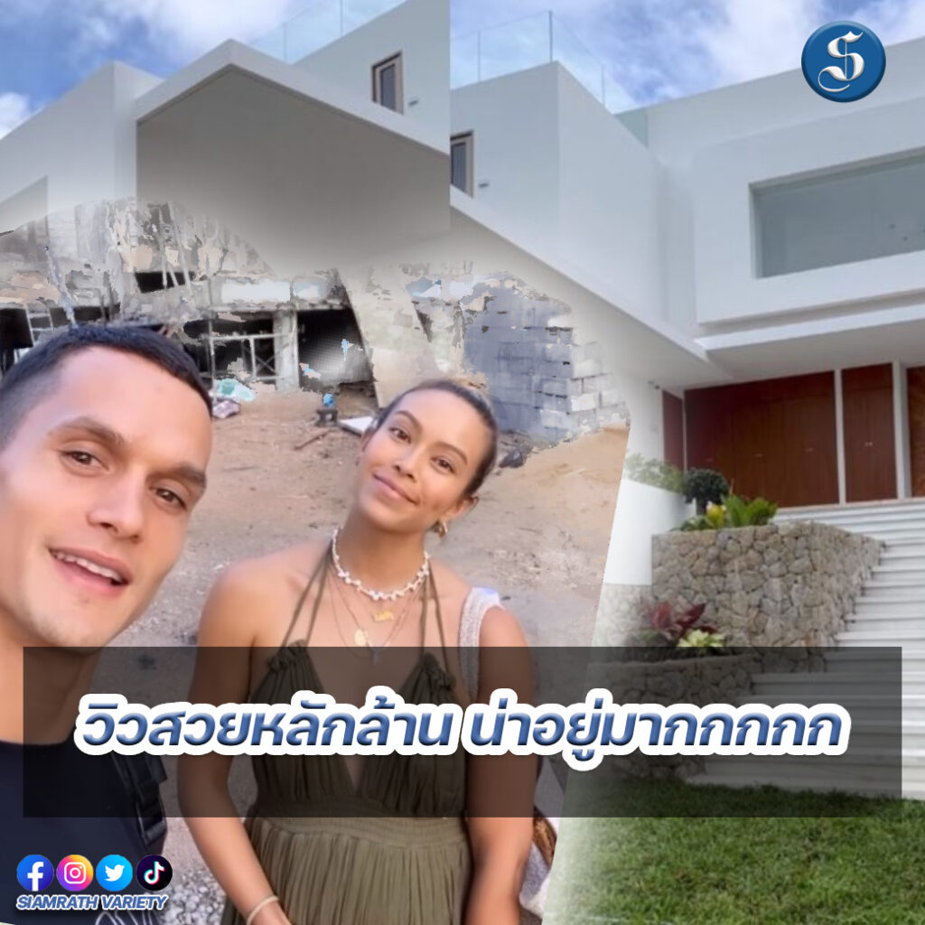 8สนยนาig-36