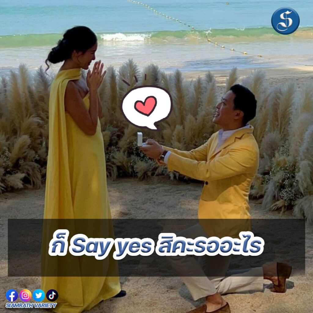 8สนยนาig (37)