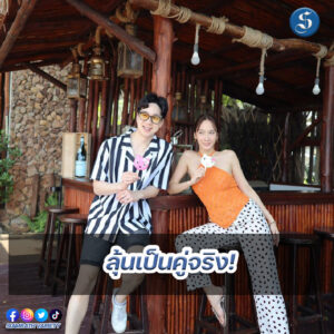 8สนยนาig (39)