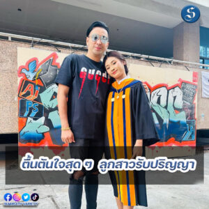 8สนยนาig (4)