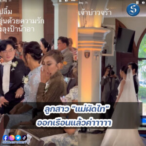 8สนยนาig (41)