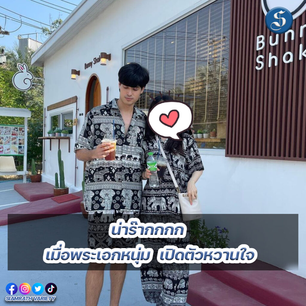 8สนยนาig-42