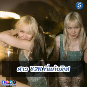 8สนยนาig (43)