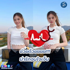 8สนยนาig (45)