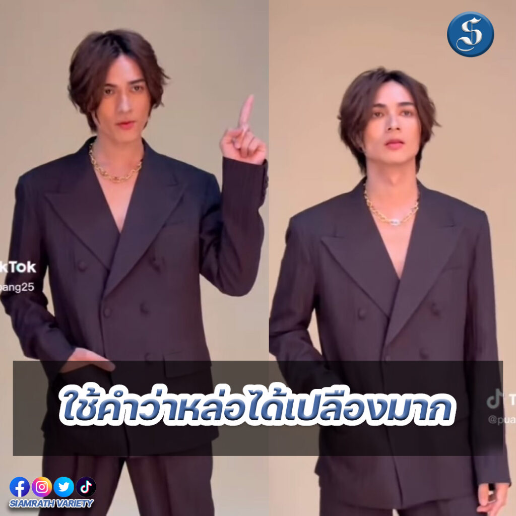 8สนยนาig-50