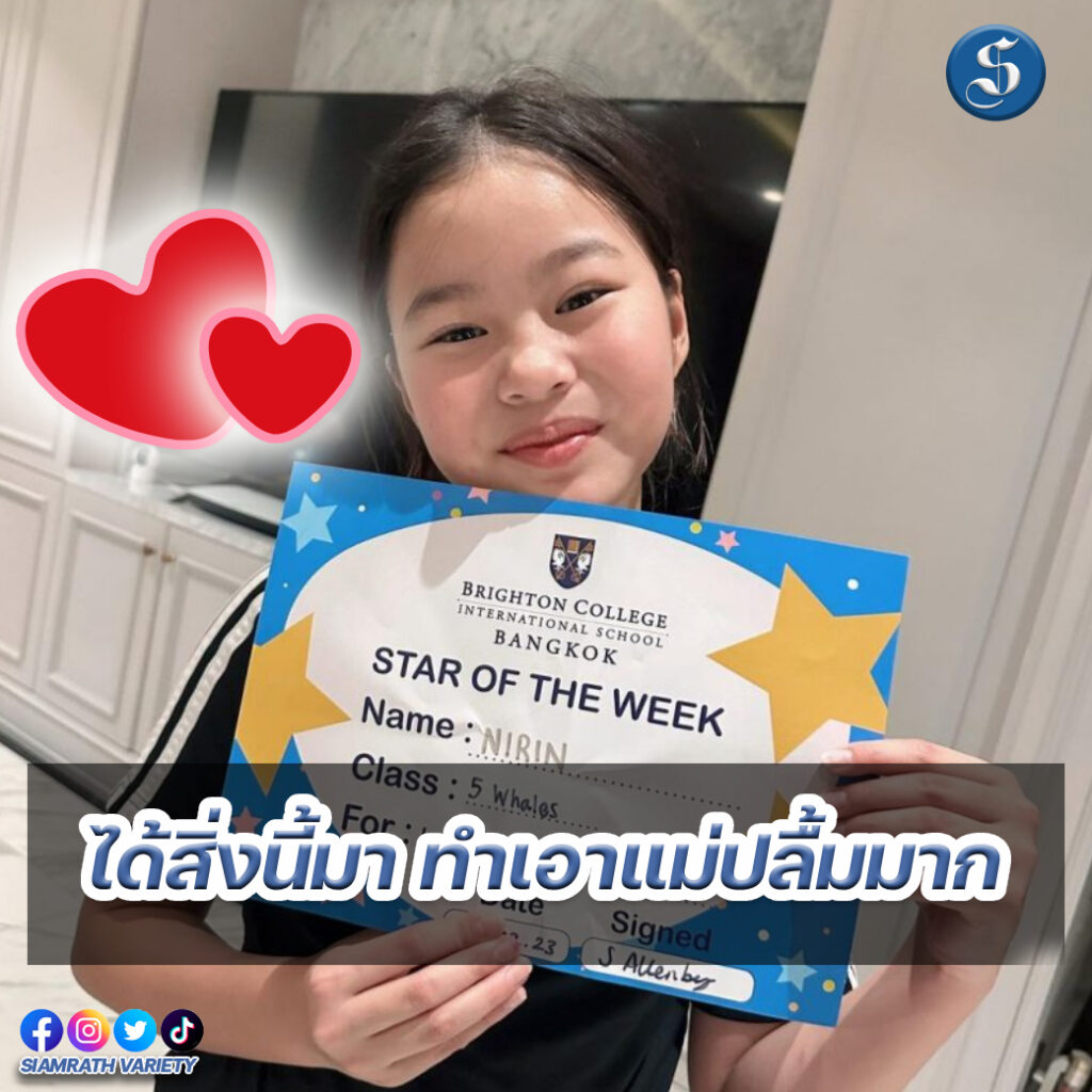 8สนยนาig-51