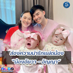 8สนยนาig (53)