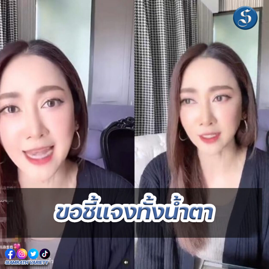 8สนยนาig-54