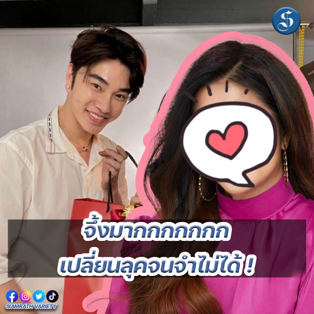 8สนยนาig-57