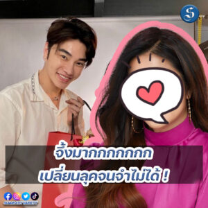 8สนยนาig-57