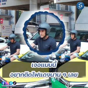 8สนยนาig (58)