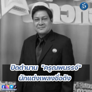 8สนยนาig (6)