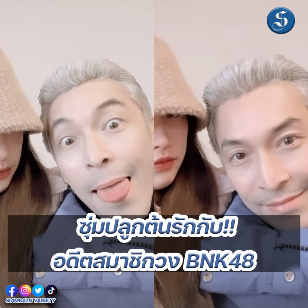 8สนยนาig (63)