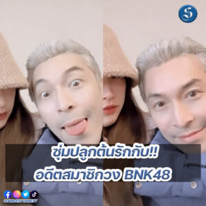 8สนยนาig (63)