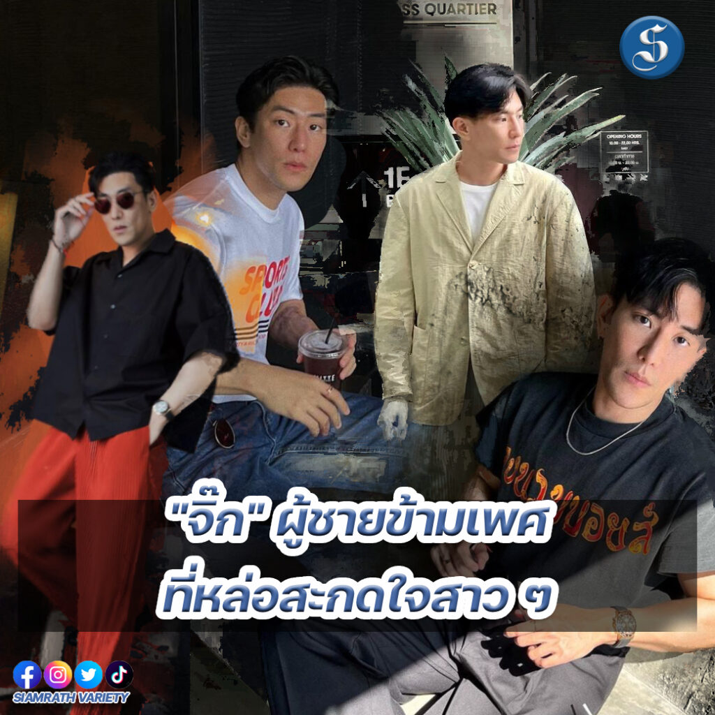 8สนยนาig (67)