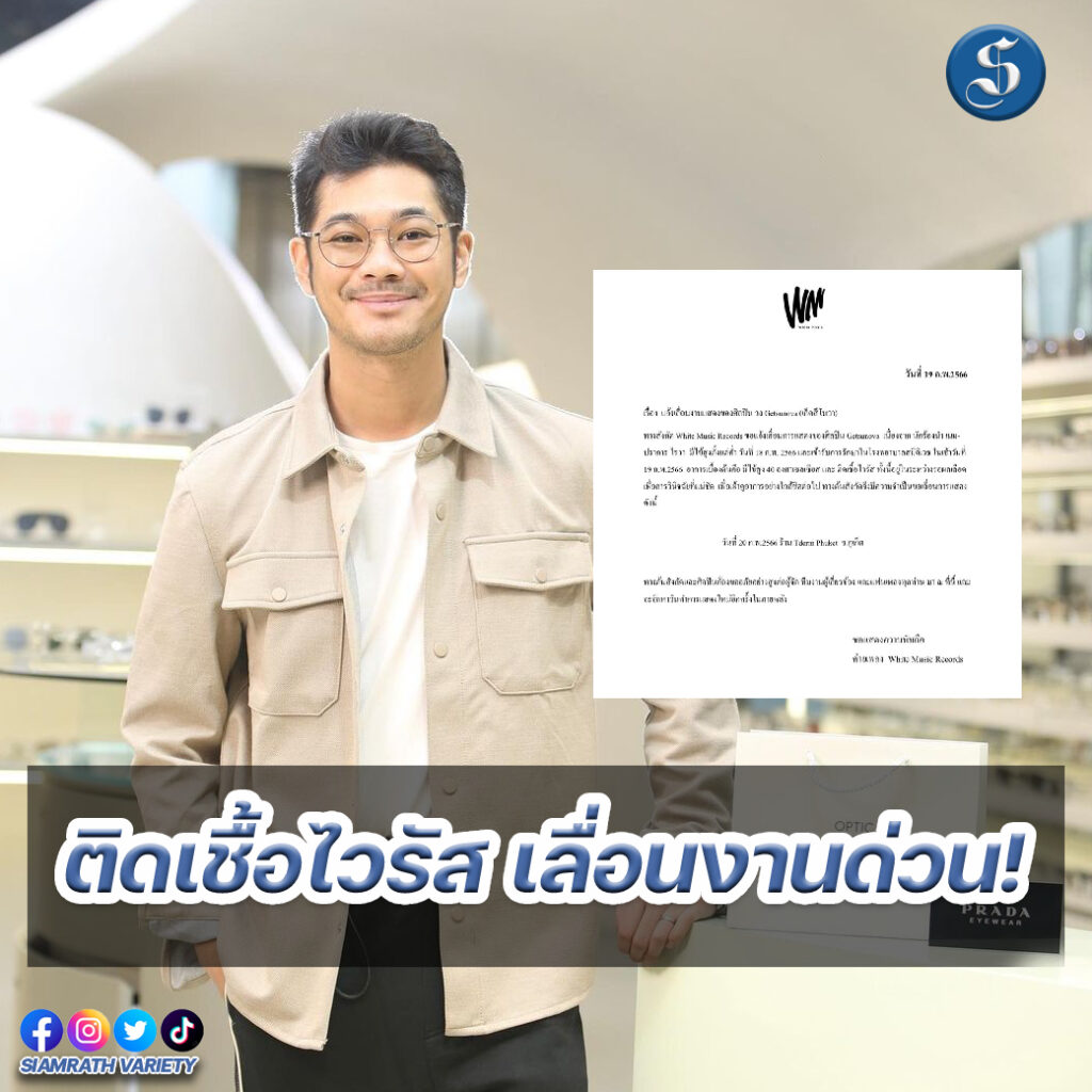 8สนยนาig (8)