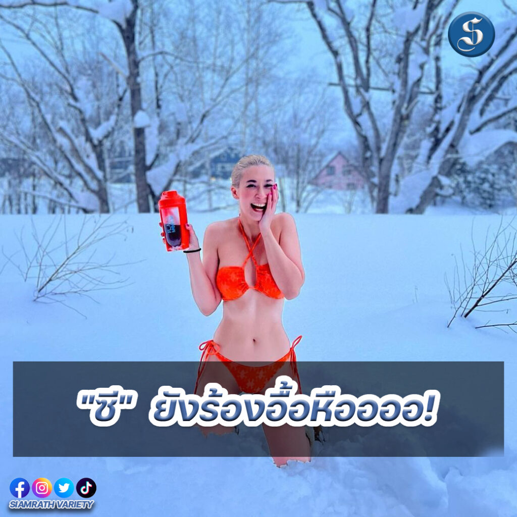 8สนยนาig (9)