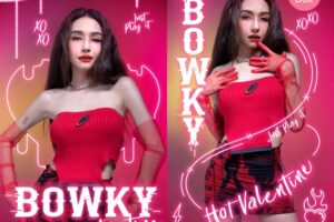 AW_CD_Bowkylion_HotValentine_half_cover