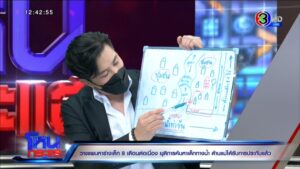 Export.00_02_24_12.Still623