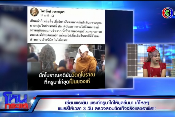 Export.00_11_31_04.Still336