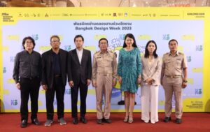 LINE_ALBUM_Bangkok Design Week 2023 (รูปเลือก)_230208_0