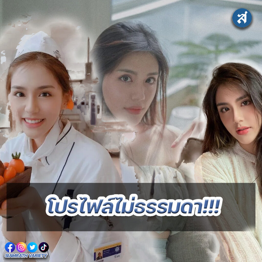 ig - 2023-02-01T102334.760