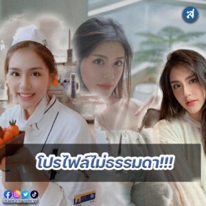 ig - 2023-02-01T102334.760