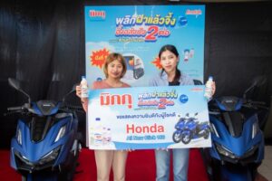 messageImage_1677137383230