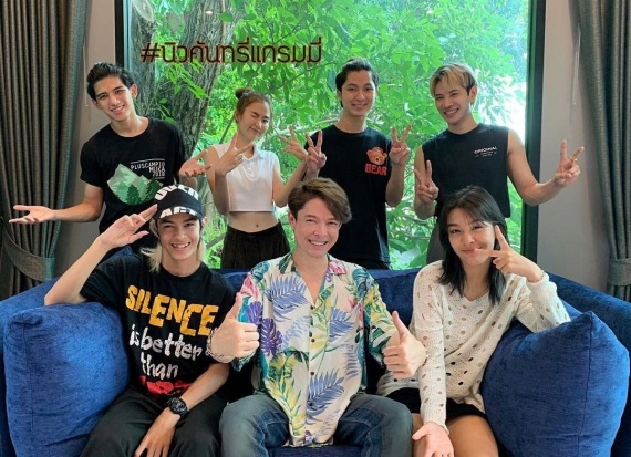 ก๊อท นิวคันทรี ปก