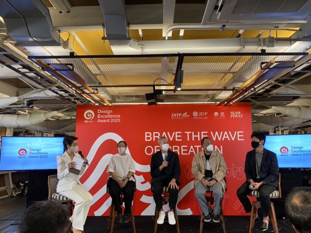 ช่วงเสวนา-หัวข้อ-BRAVE-THE-WAVE-OF-CREATION