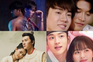 ปก ช่องสาม กุมภา