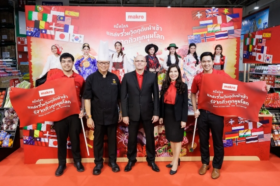 ภาพประกอบ 1 (9)