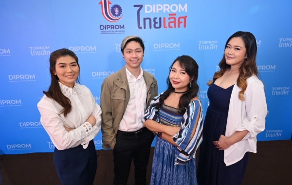 03_4 กูรูธุรกิจ ร่วมให้คำแนะนำเพื่อการพัฒนา